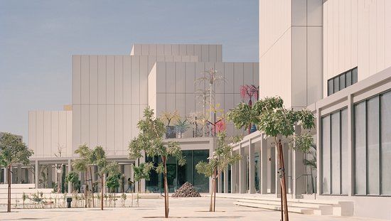 Jameel Arts Centre